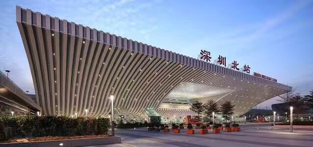 Shenzhen North Railway station