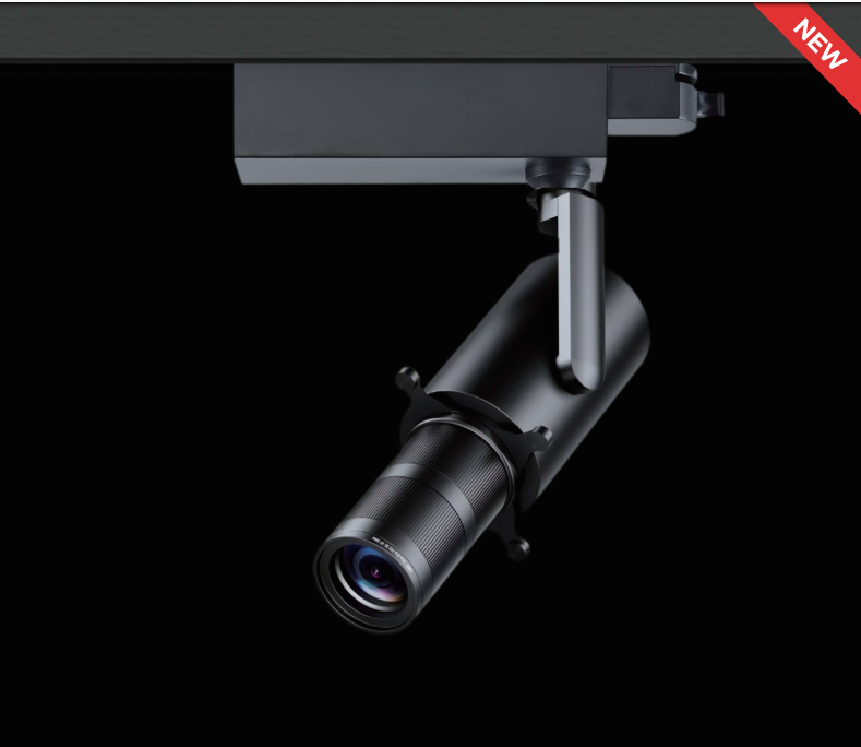 Track Light